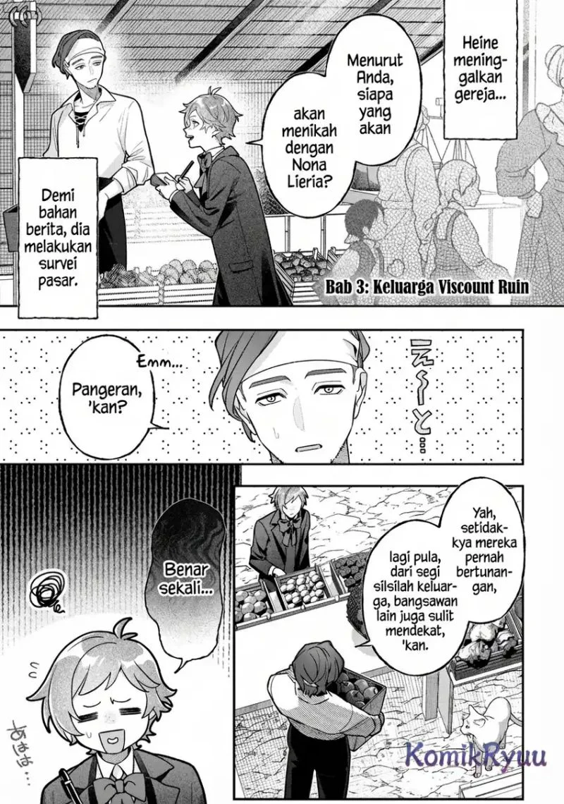 akuyaku reijou no yuigon jou chapter 3 - Page 3