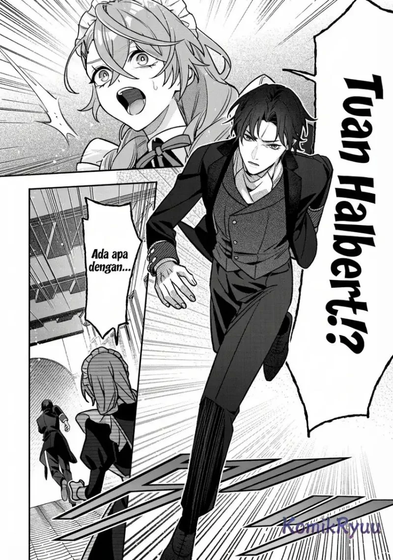 akuyaku reijou no yuigon jou chapter 3 - Page 30