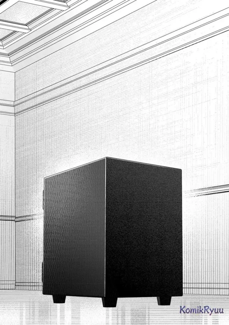 akuyaku reijou no yuigon jou chapter 3 - Page 32