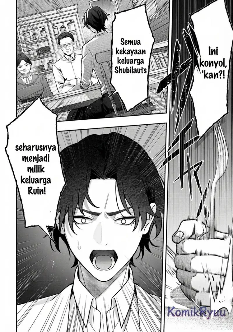 akuyaku reijou no yuigon jou chapter 3 - Page 6