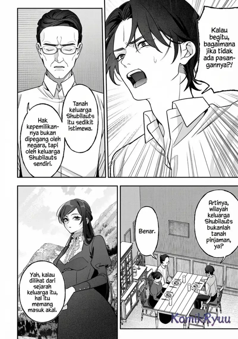 akuyaku reijou no yuigon jou chapter 3 - Page 8