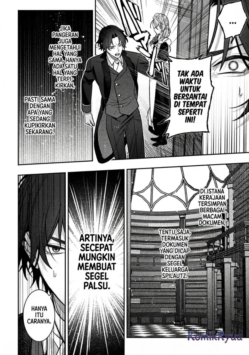 akuyaku reijou no yuigon jou chapter 4 - Page 10