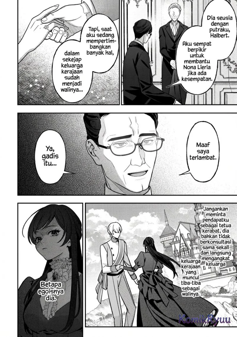 akuyaku reijou no yuigon jou chapter 4 - Page 14