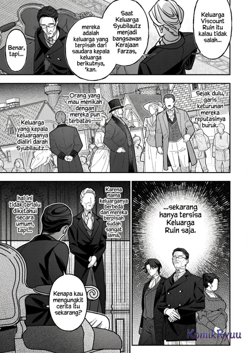 akuyaku reijou no yuigon jou chapter 4 - Page 15