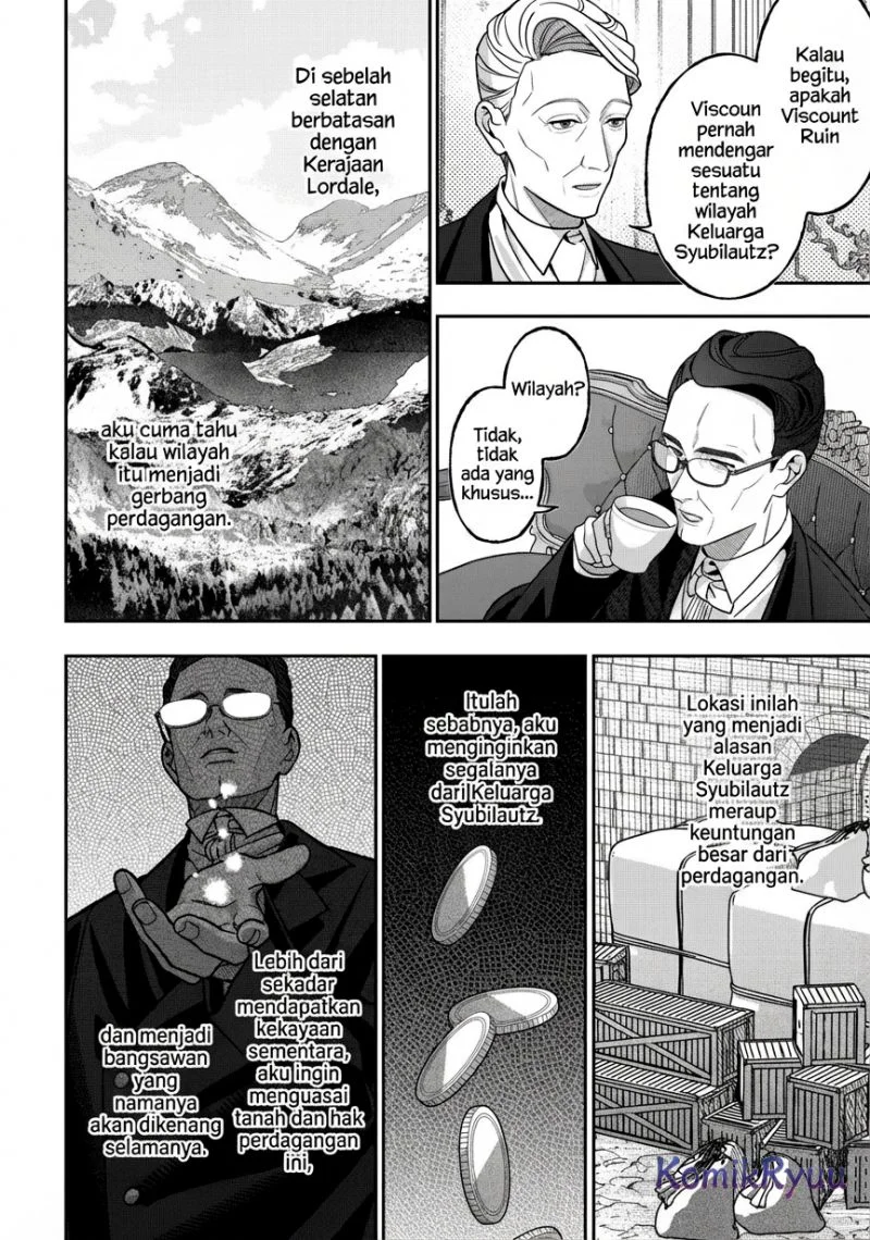 akuyaku reijou no yuigon jou chapter 4 - Page 16