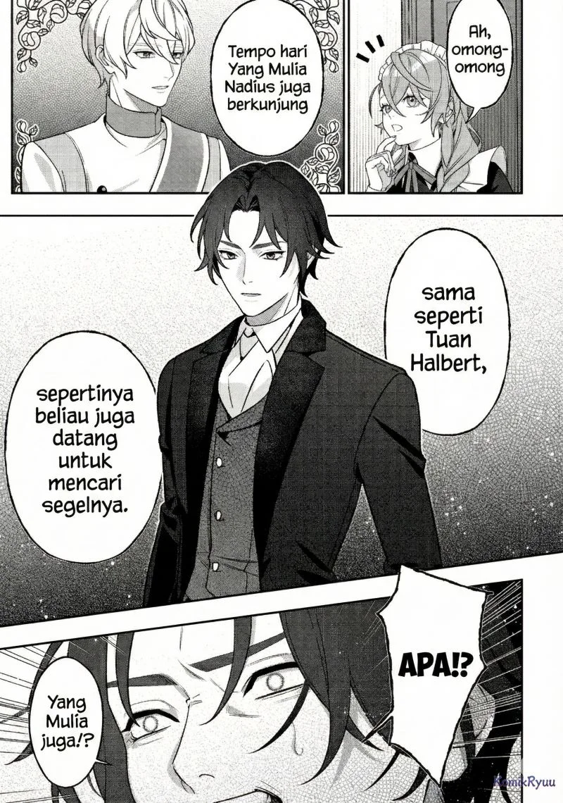 akuyaku reijou no yuigon jou chapter 4 - Page 5