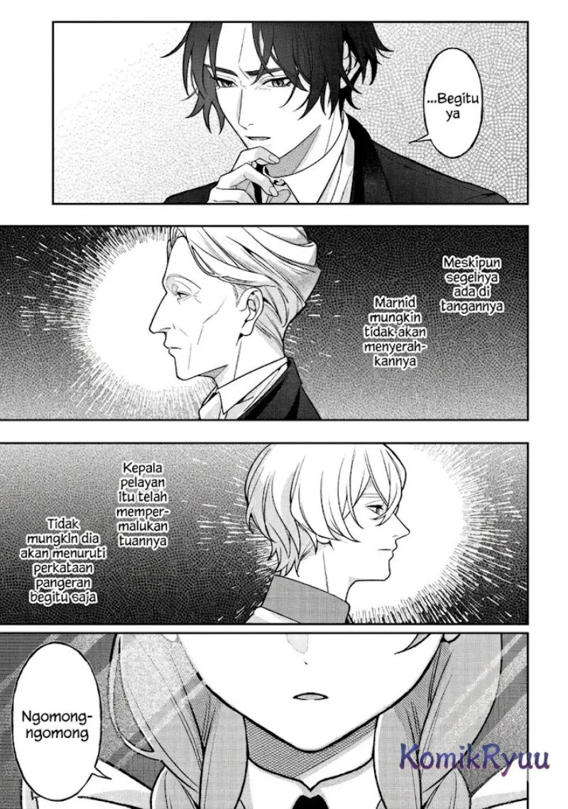 akuyaku reijou no yuigon jou chapter 4 - Page 7