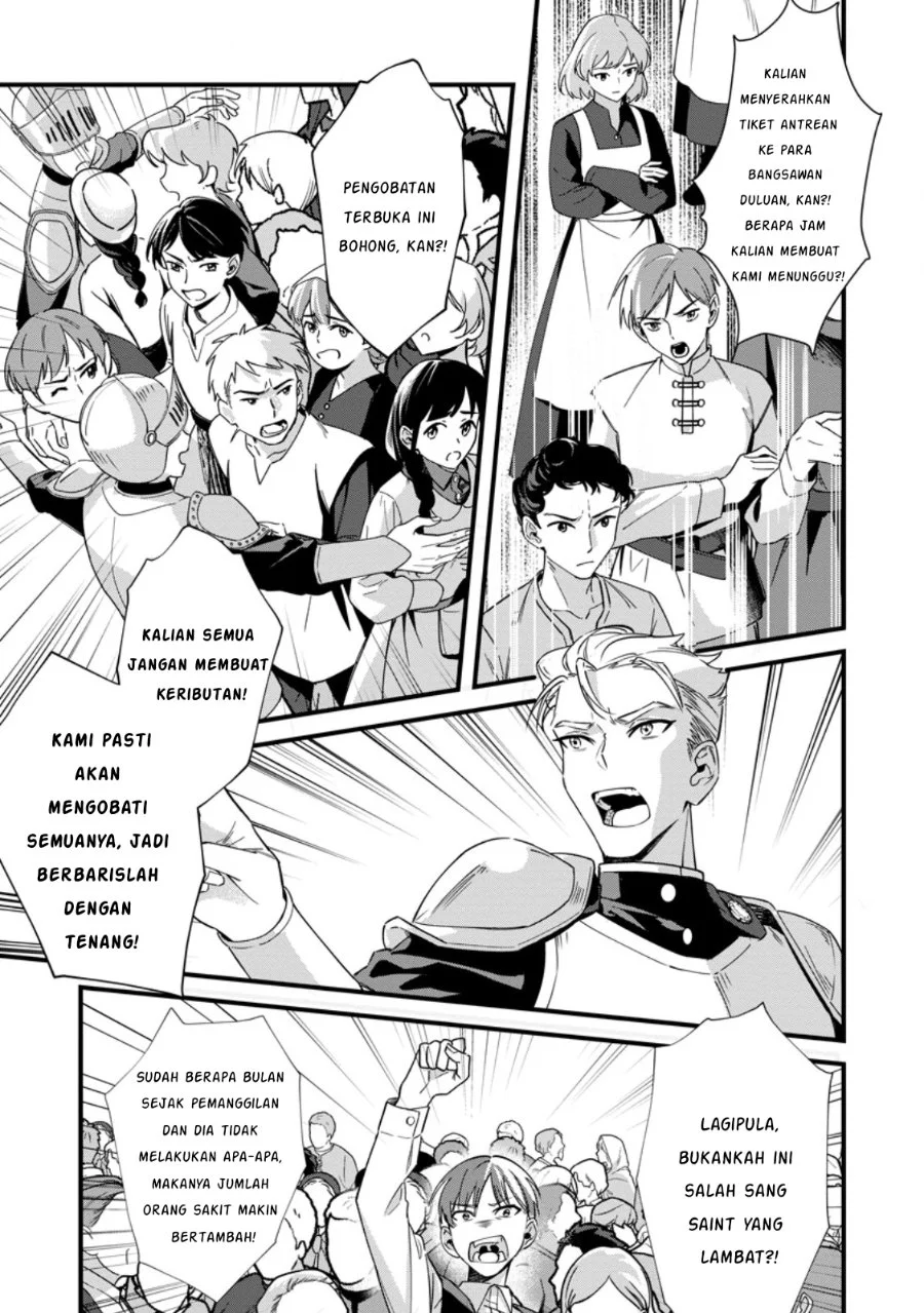 Akuyaku Reijou tte no wa Kou Yaru no yo Chapter 6.1 Gambar 11