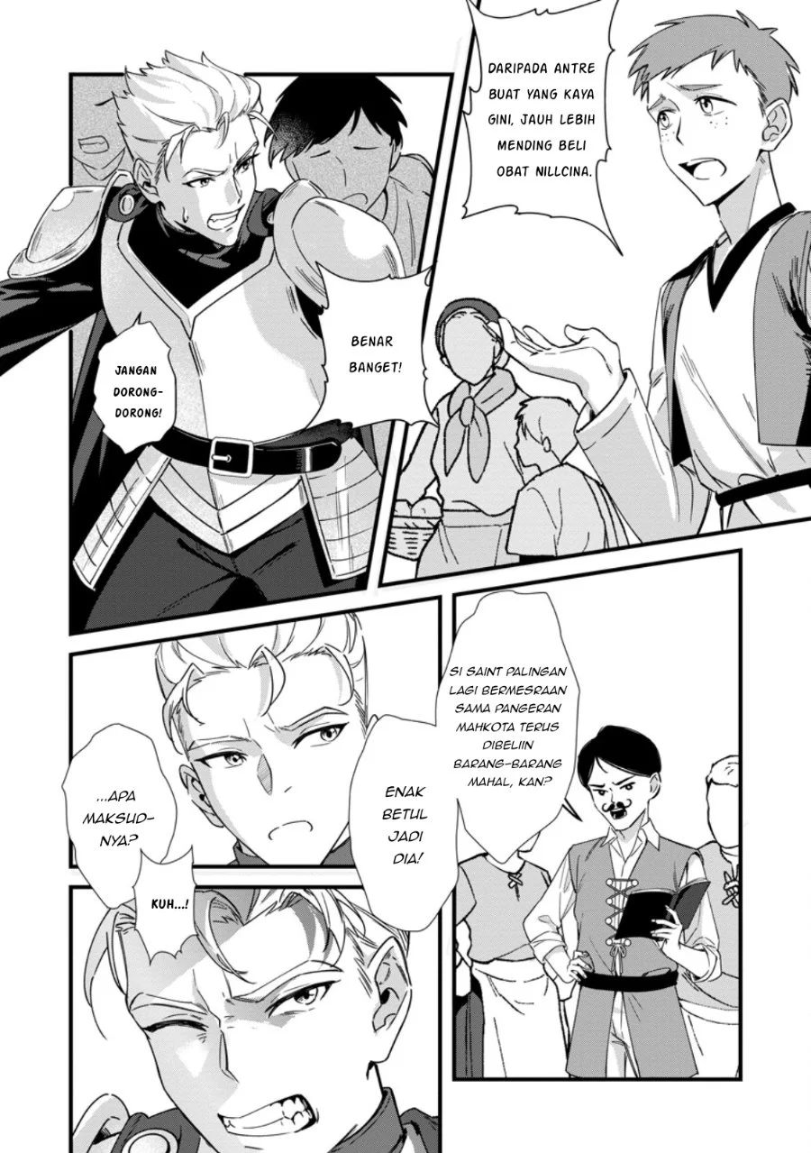 Halaman 1