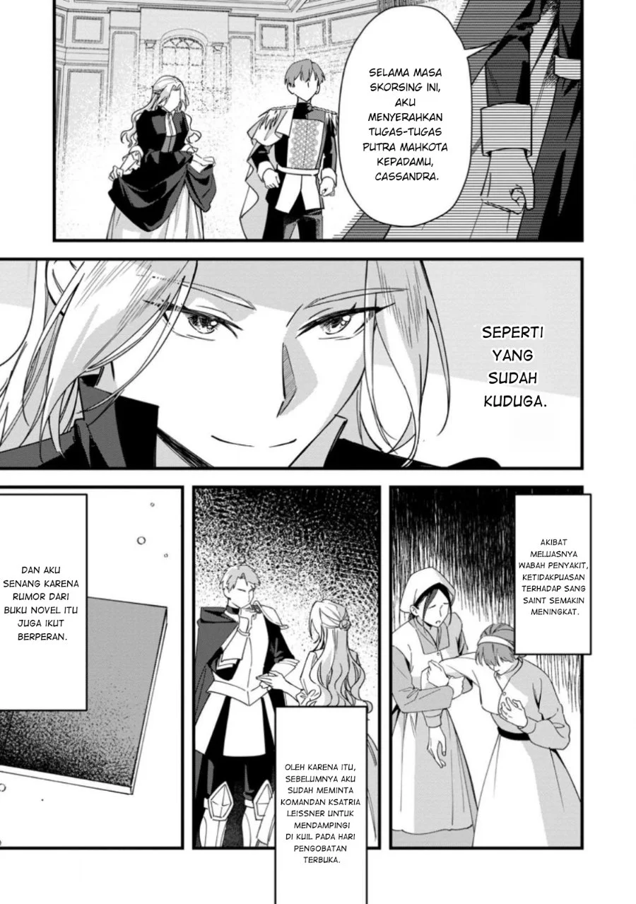 Akuyaku Reijou tte no wa Kou Yaru no yo Chapter 6.2 Gambar 8