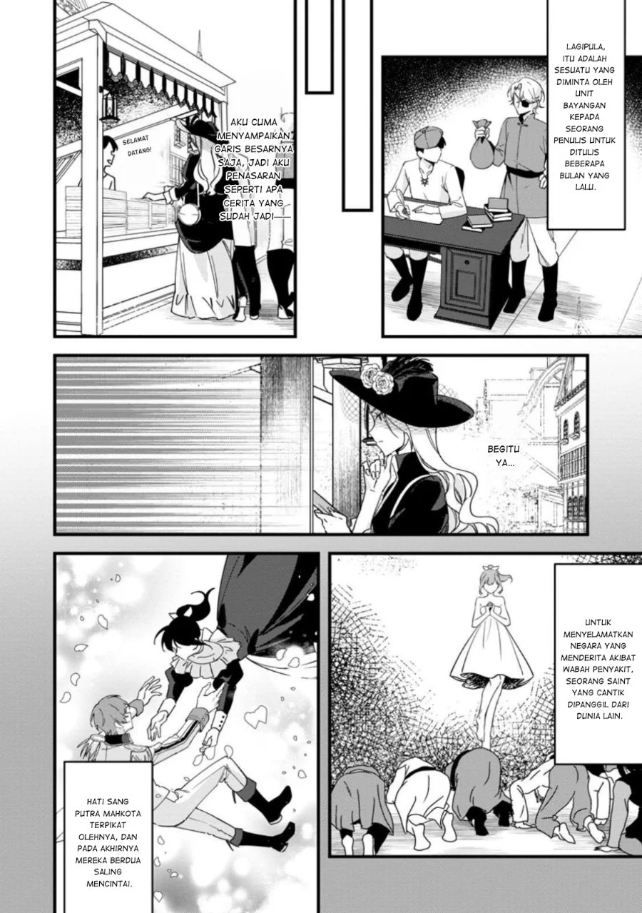Akuyaku Reijou tte no wa Kou Yaru no yo Chapter 6.2 Gambar 9