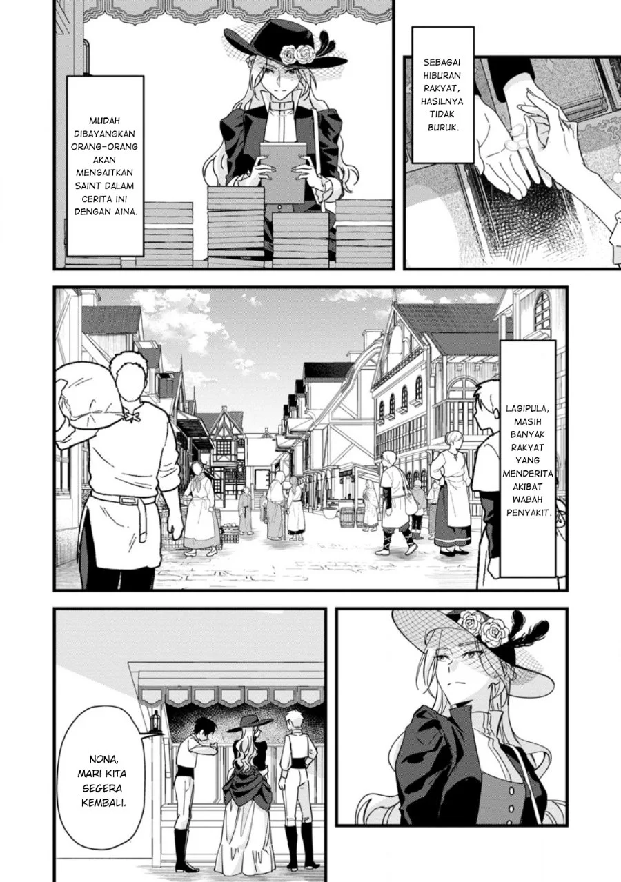 Akuyaku Reijou tte no wa Kou Yaru no yo Chapter 6.3 halaman 2