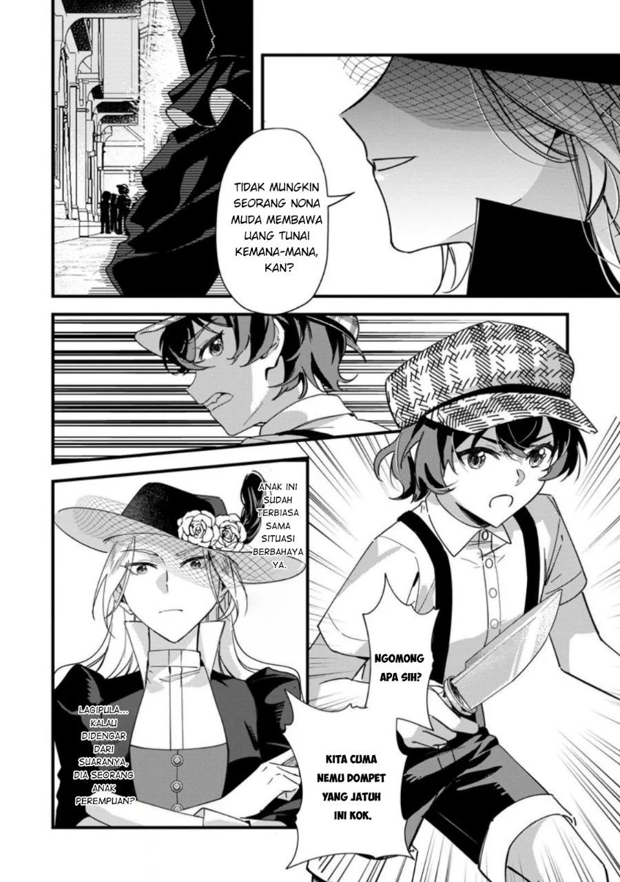 Akuyaku Reijou tte no wa Kou Yaru no yo Chapter 6.3 halaman 8