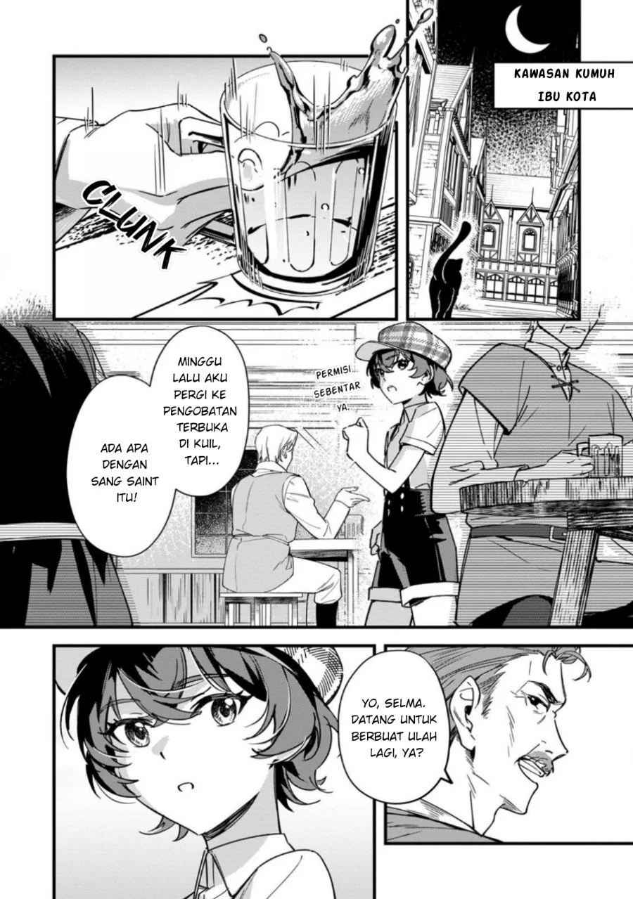 Akuyaku Reijou tte no wa Kou Yaru no yo Chapter 7.1 halaman 3