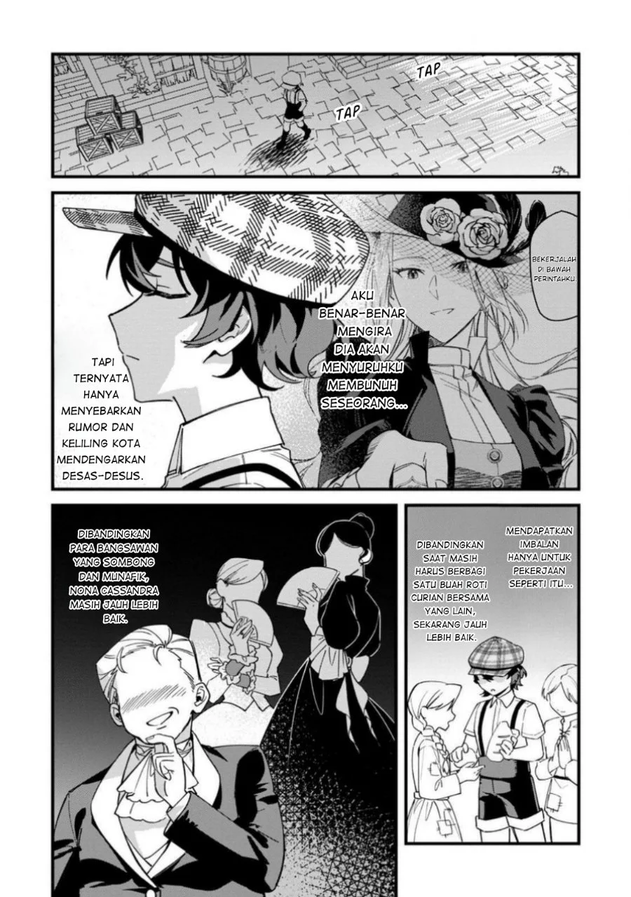 Akuyaku Reijou tte no wa Kou Yaru no yo Chapter 7.1 halaman 6