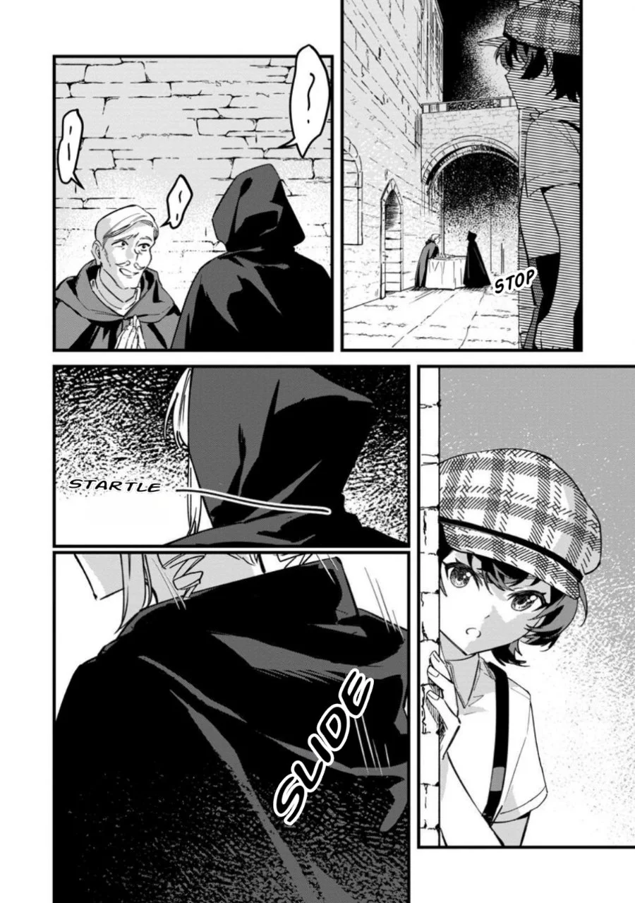 Akuyaku Reijou tte no wa Kou Yaru no yo Chapter 7.1 halaman 7