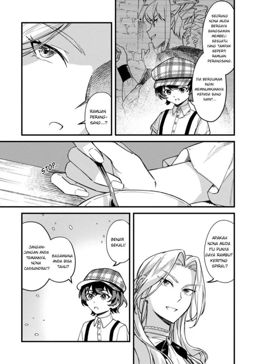 Akuyaku Reijou tte no wa Kou Yaru no yo Chapter 7.1 Gambar 9