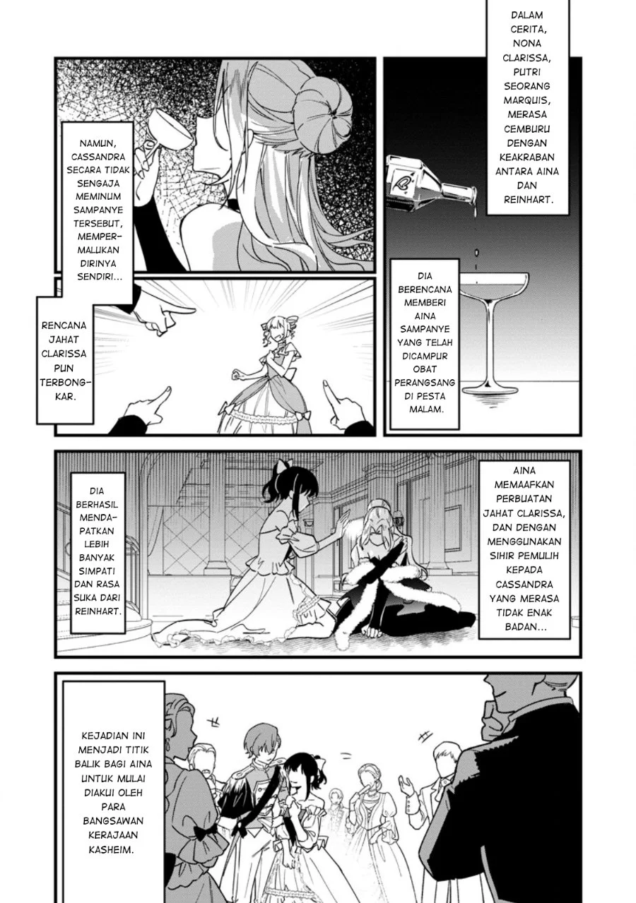 Komik Akuyaku Reijou tte no wa Kou Yaru no yo Chapter 7.2 gambar 1