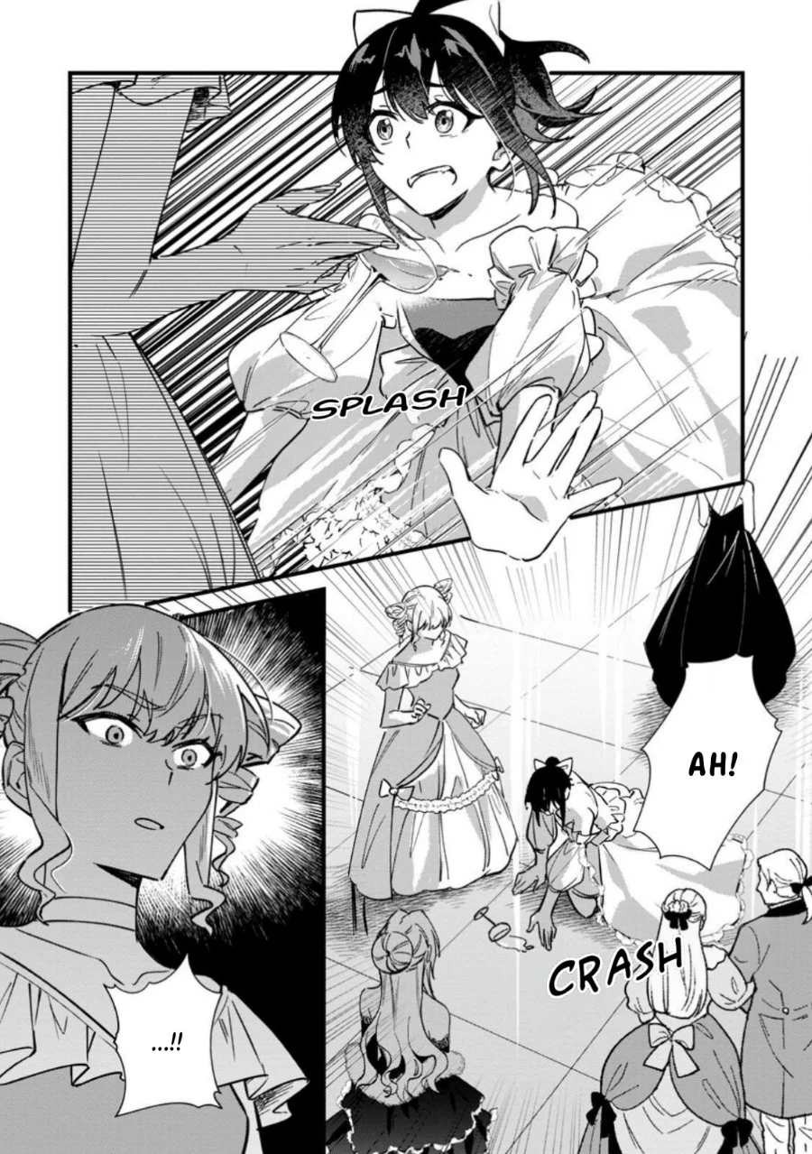 Akuyaku Reijou tte no wa Kou Yaru no yo Chapter 7.2 Gambar 9