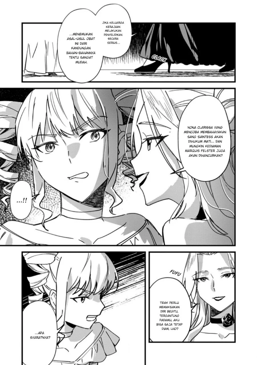 Akuyaku Reijou tte no wa Kou Yaru no yo Chapter 7.3 Gambar 9