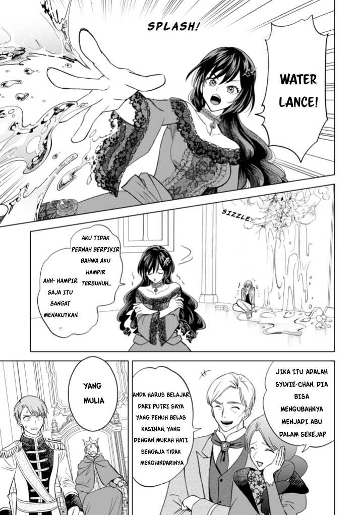 Akuyaku Reijou wa Slow Life o Enjoy Shitai!: Yatto Kon’yaku Hakisareta no ni, Daini Ouji ga Meccha Stalker Shitekurun desu kedo Chapter 02 Gambar 26