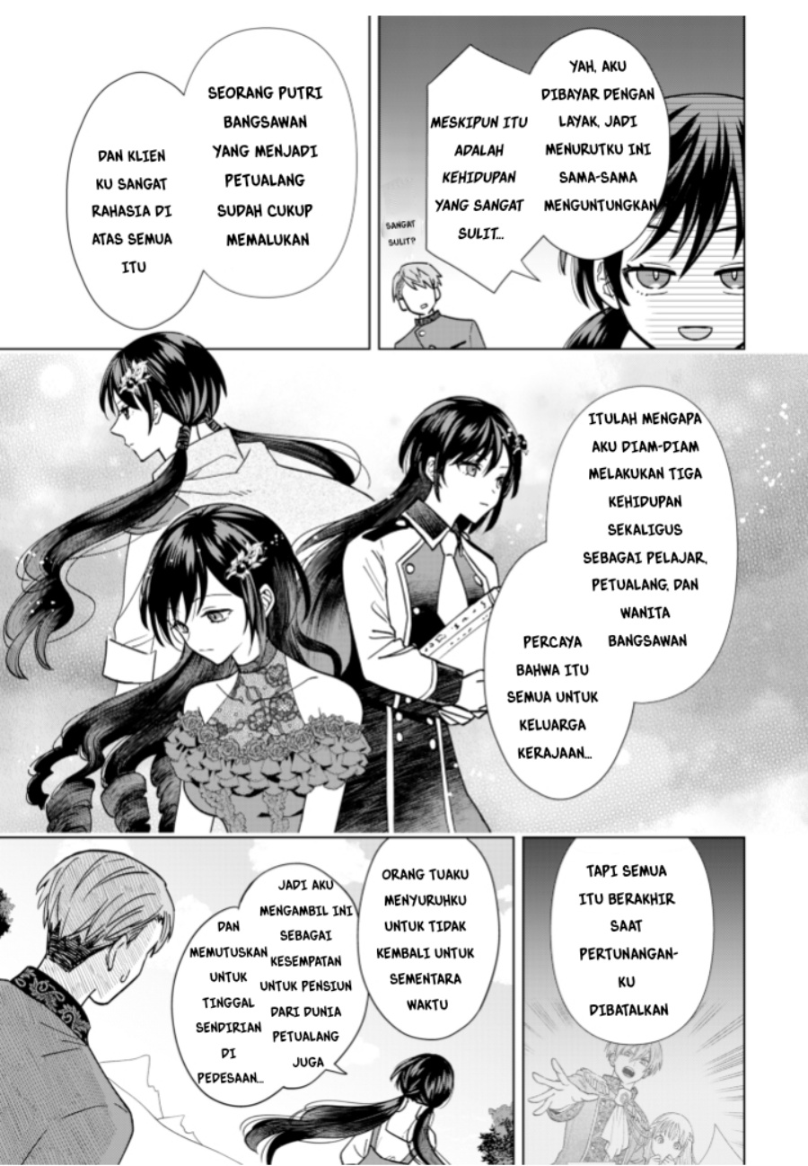 Akuyaku Reijou wa Slow Life o Enjoy Shitai!: Yatto Kon’yaku Hakisareta no ni, Daini Ouji ga Meccha Stalker Shitekurun desu kedo Chapter 3 Gambar 19