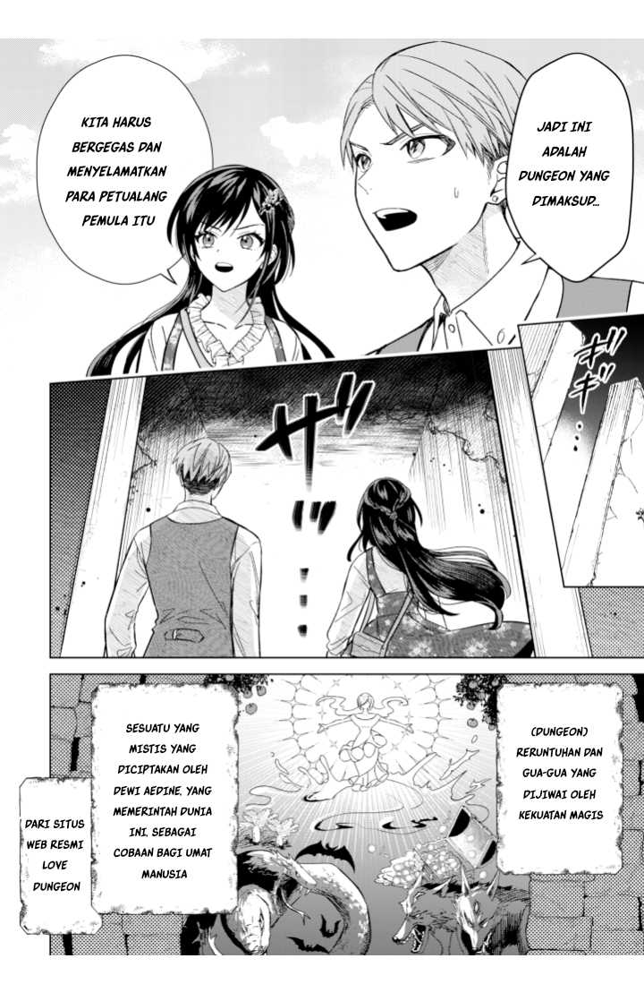 Baca Manga Akuyaku Reijou wa Slow Life o Enjoy Shitai!: Yatto Kon’yaku Hakisareta no ni, Daini Ouji ga Meccha Stalker Shitekurun desu kedo Chapter 5 Gambar 2