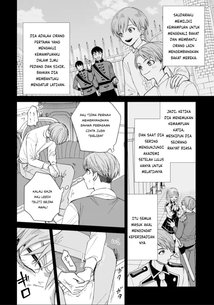 Akuyaku Reijou wa Slow Life o Enjoy Shitai!: Yatto Kon’yaku Hakisareta no ni, Daini Ouji ga Meccha Stalker Shitekurun desu kedo Chapter 7 Gambar 12
