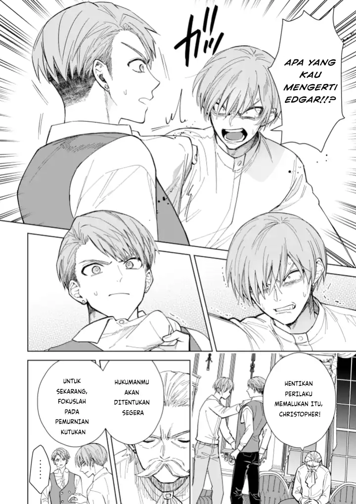 Akuyaku Reijou wa Slow Life o Enjoy Shitai!: Yatto Kon’yaku Hakisareta no ni, Daini Ouji ga Meccha Stalker Shitekurun desu kedo Chapter 7 Gambar 14