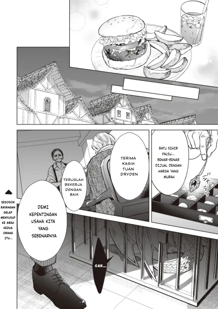 Akuyaku Reijou wa Slow Life o Enjoy Shitai!: Yatto Kon’yaku Hakisareta no ni, Daini Ouji ga Meccha Stalker Shitekurun desu kedo Chapter 7 Gambar 22