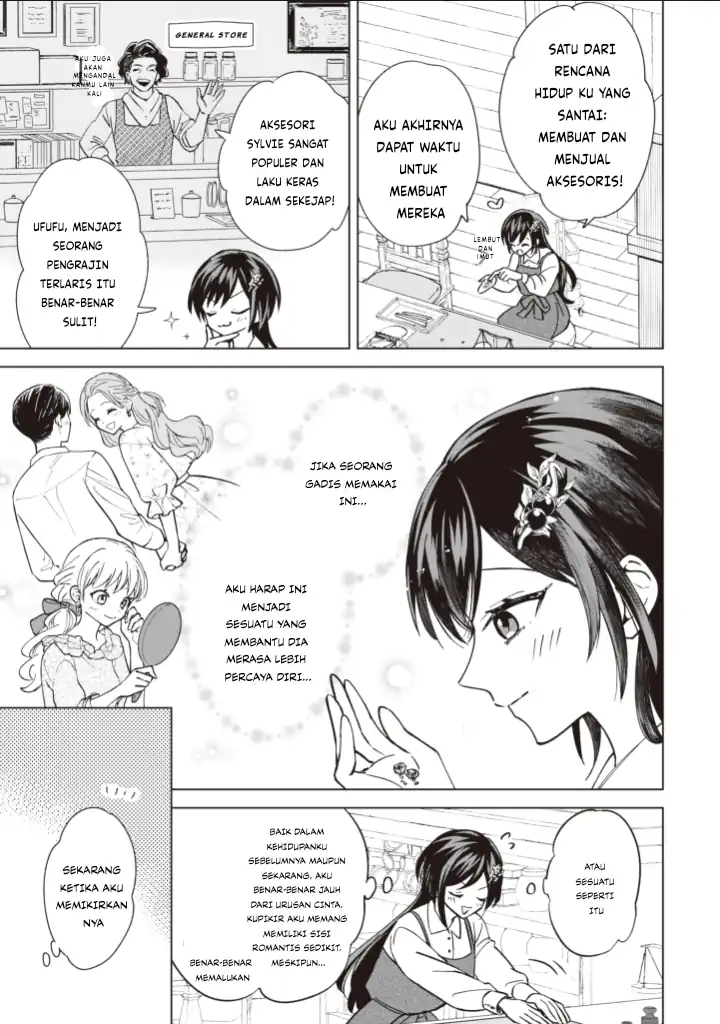 Akuyaku Reijou wa Slow Life o Enjoy Shitai!: Yatto Kon’yaku Hakisareta no ni, Daini Ouji ga Meccha Stalker Shitekurun desu kedo Chapter 7 Gambar 3