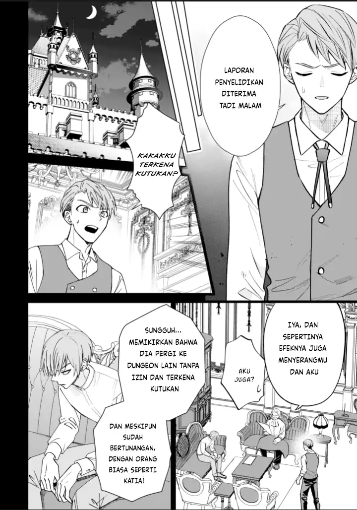 Akuyaku Reijou wa Slow Life o Enjoy Shitai!: Yatto Kon’yaku Hakisareta no ni, Daini Ouji ga Meccha Stalker Shitekurun desu kedo Chapter 7 Gambar 8