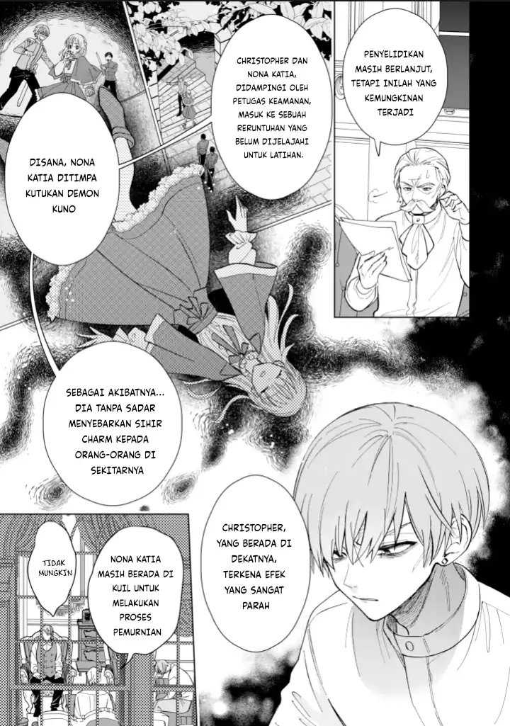 Akuyaku Reijou wa Slow Life o Enjoy Shitai!: Yatto Kon’yaku Hakisareta no ni, Daini Ouji ga Meccha Stalker Shitekurun desu kedo Chapter 7 Gambar 9