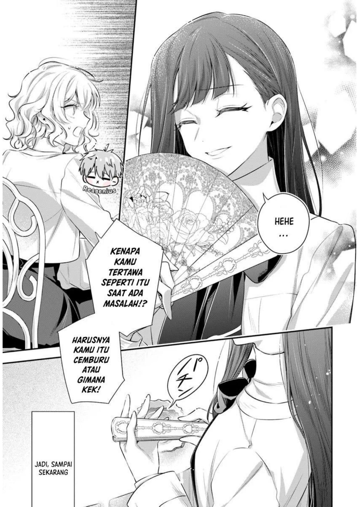 Akuyaku Reijoutachi wa Yuruganai Chapter 1 Gambar 37