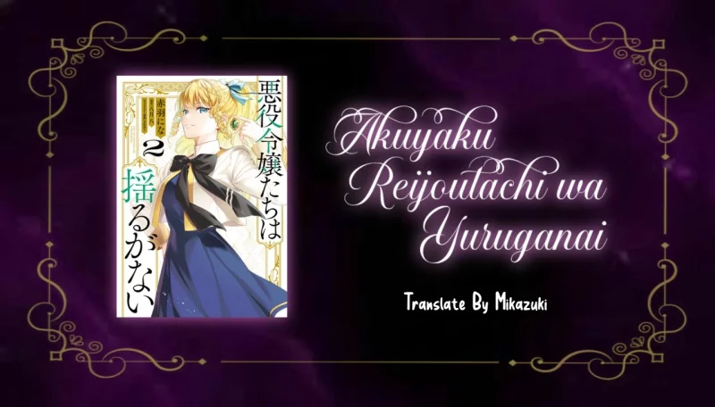 Baca Komik Akuyaku Reijoutachi wa Yuruganai Chapter 10 Gambar 1