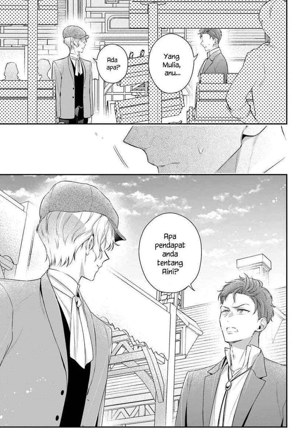 Akuyaku Reijoutachi wa Yuruganai Chapter 15 Gambar 10