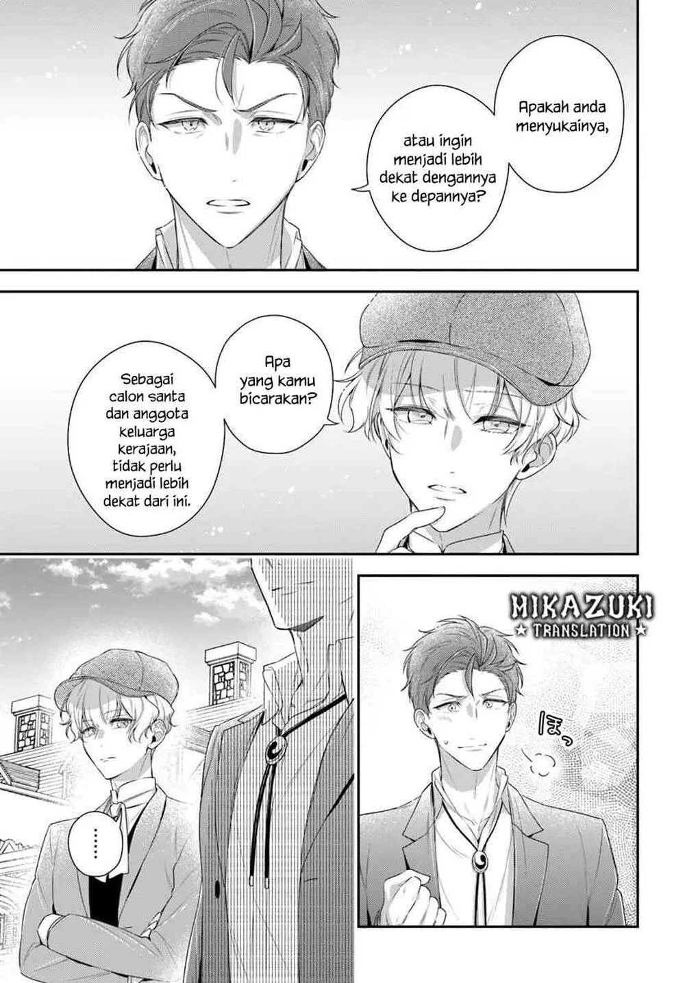 Akuyaku Reijoutachi wa Yuruganai Chapter 15 Gambar 12