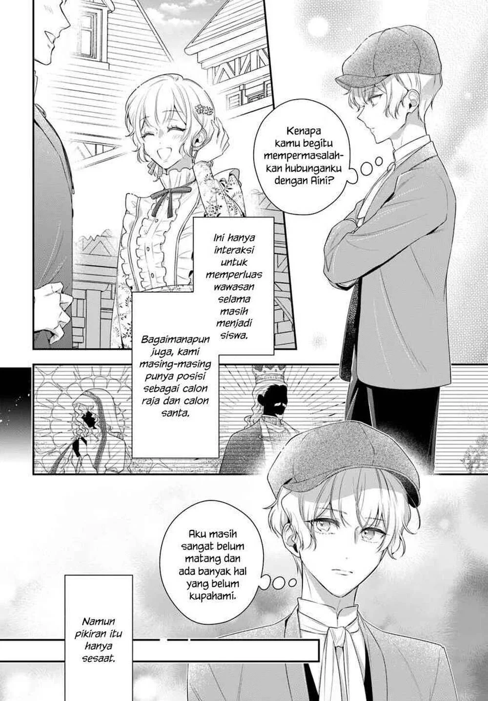 Akuyaku Reijoutachi wa Yuruganai Chapter 15 Gambar 13