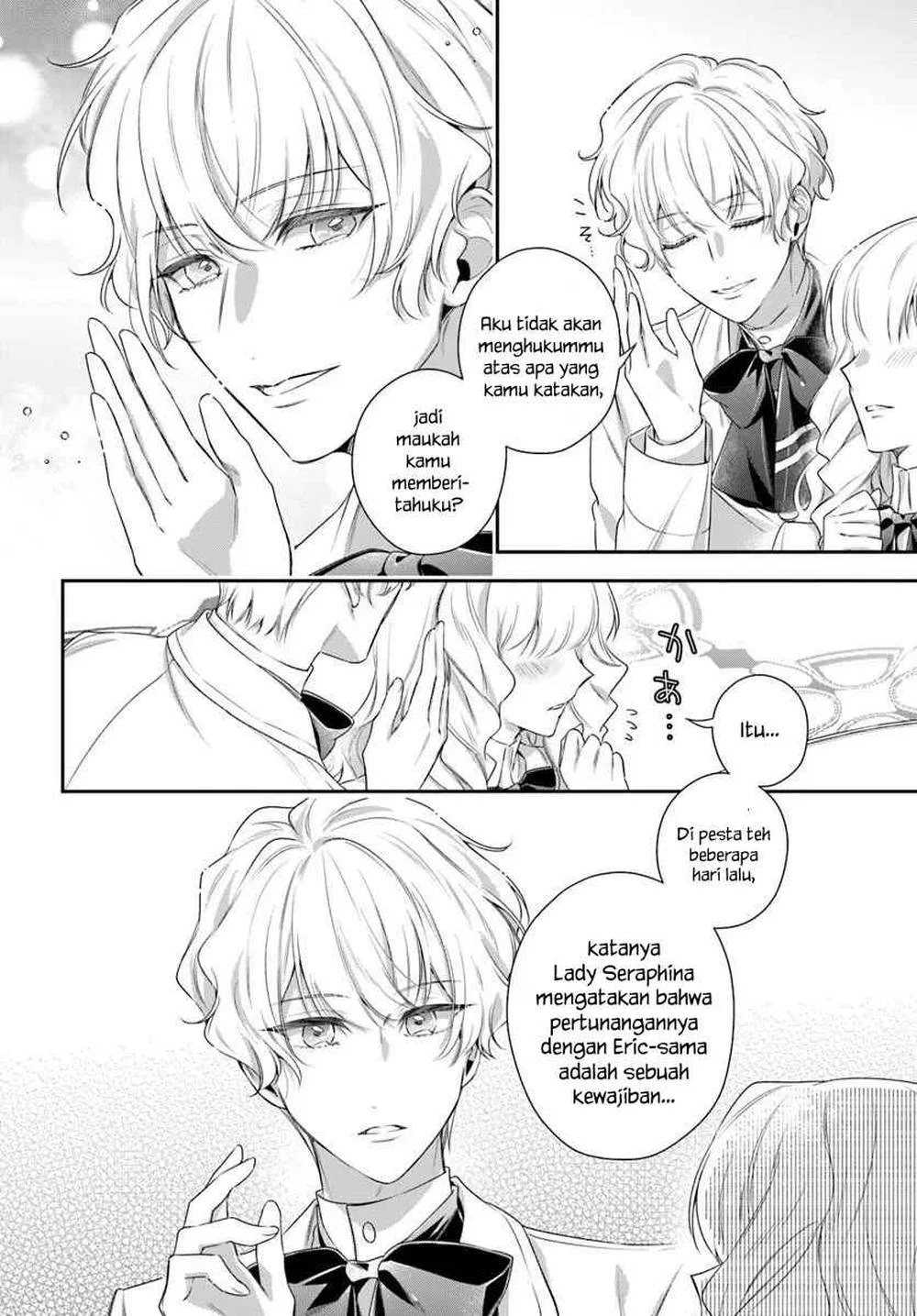 Akuyaku Reijoutachi wa Yuruganai Chapter 15 Gambar 17