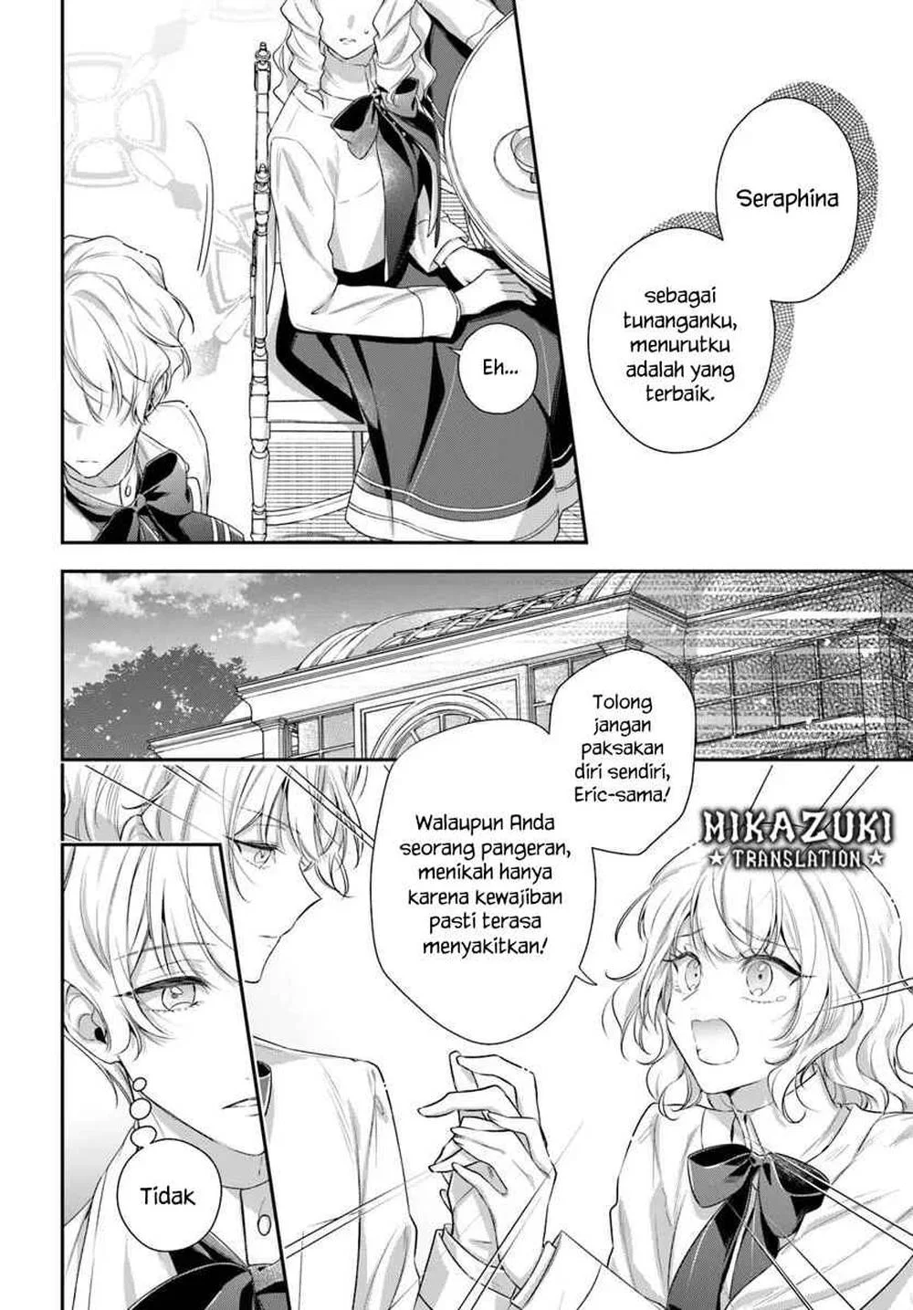 Akuyaku Reijoutachi wa Yuruganai Chapter 15 Gambar 19