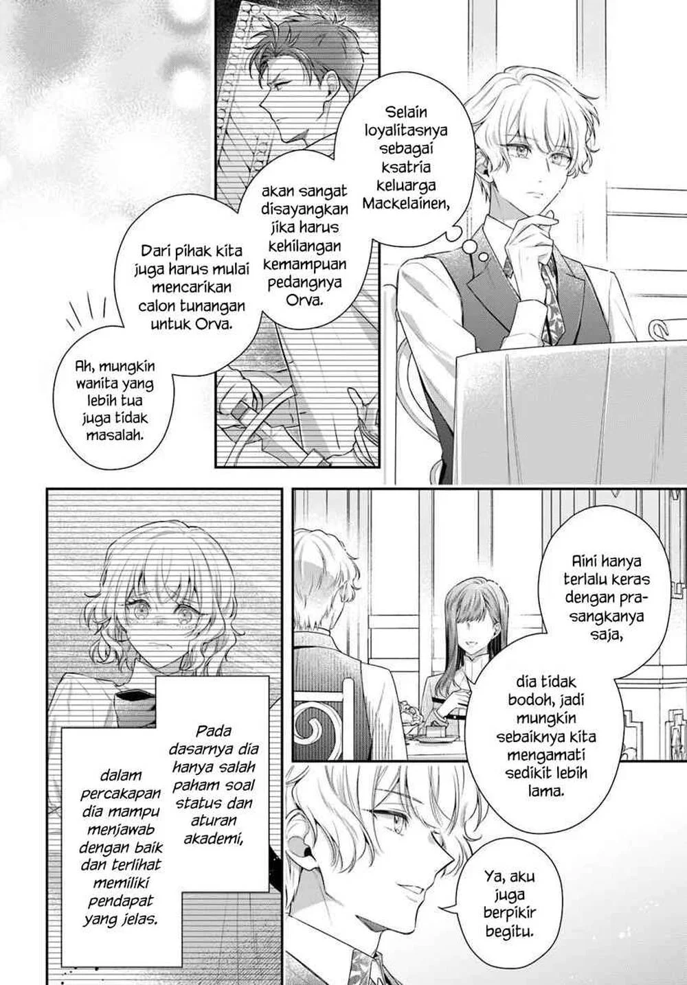 Akuyaku Reijoutachi wa Yuruganai Chapter 15 Gambar 27