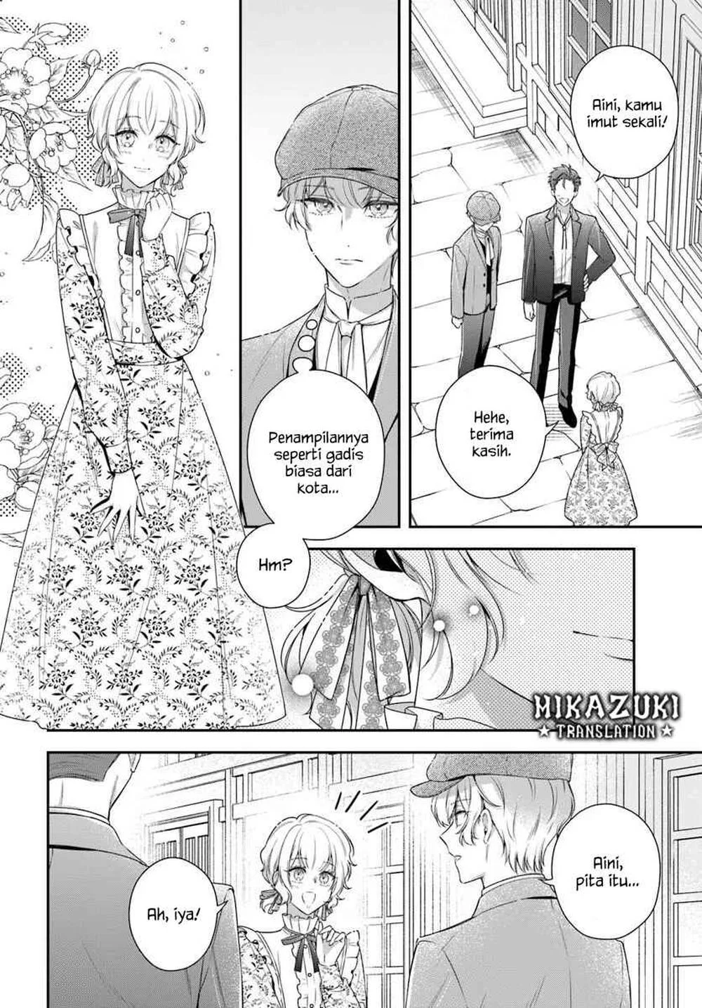 Akuyaku Reijoutachi wa Yuruganai Chapter 15 Gambar 3