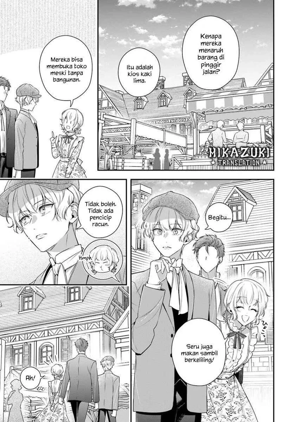 Akuyaku Reijoutachi wa Yuruganai Chapter 15 Gambar 6