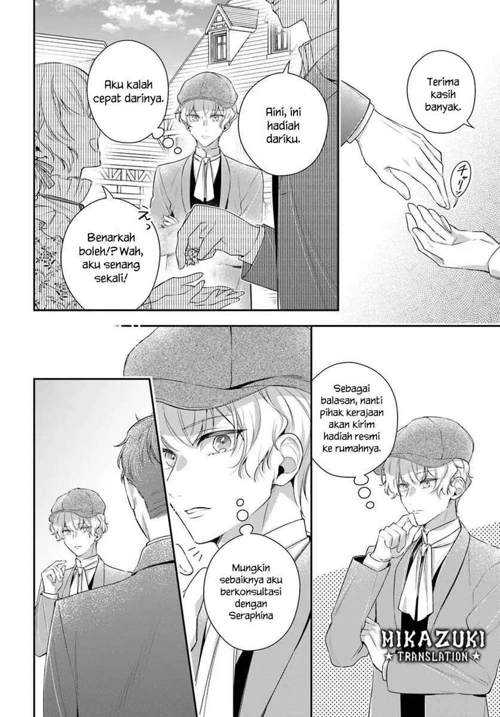 Akuyaku Reijoutachi wa Yuruganai Chapter 15 Gambar 9