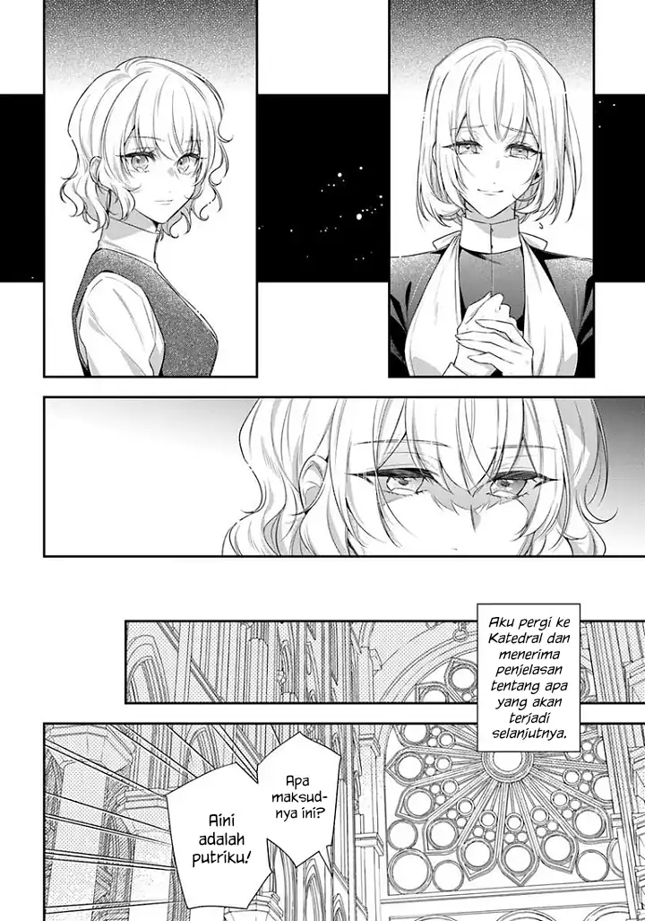 Akuyaku Reijoutachi wa Yuruganai Chapter 16 Gambar 11