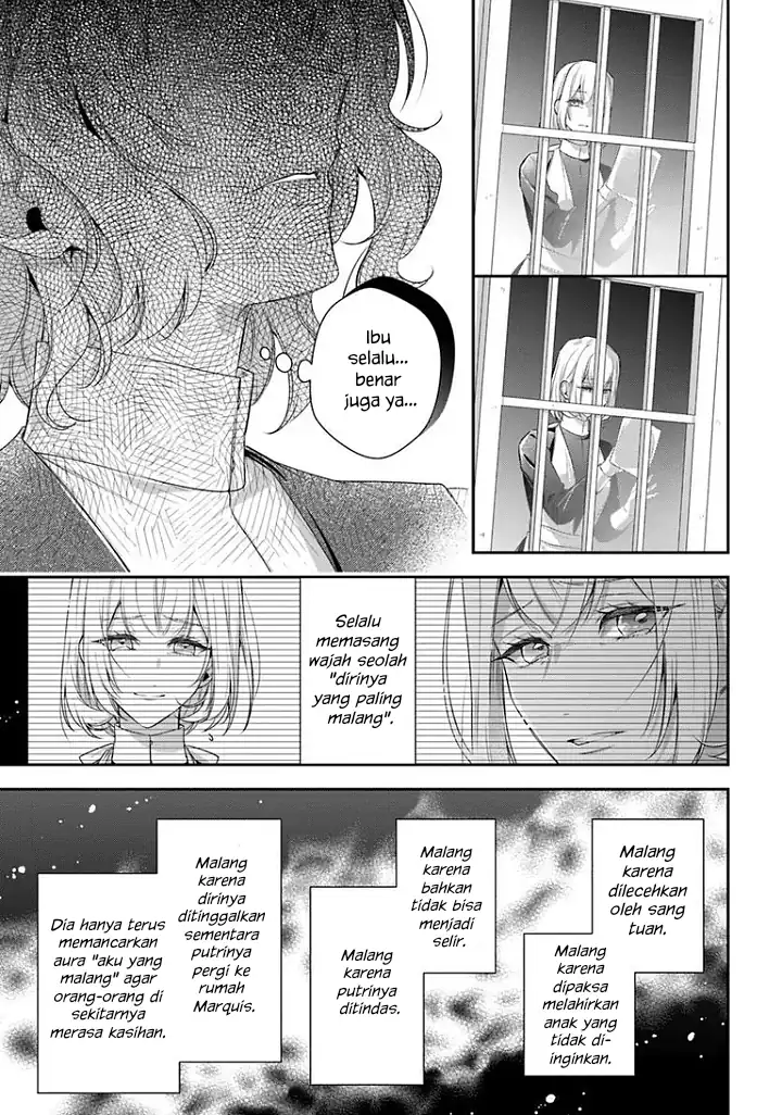 Akuyaku Reijoutachi wa Yuruganai Chapter 16 Gambar 14