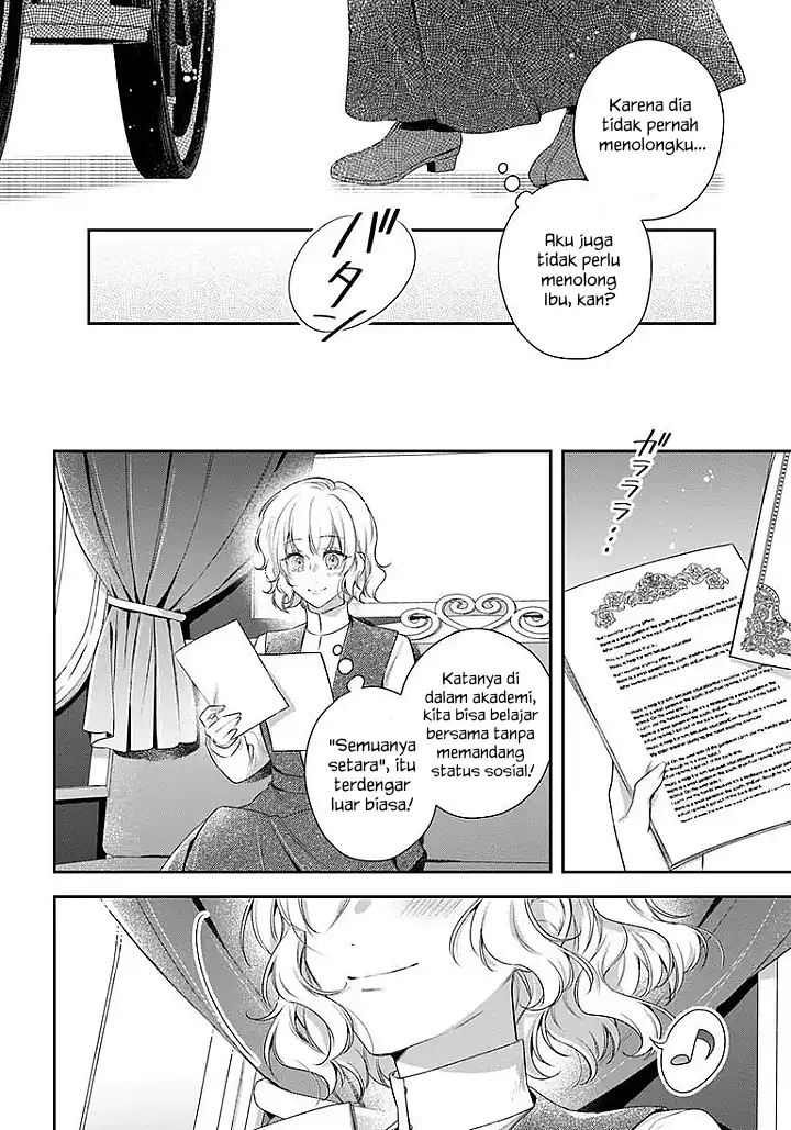 Akuyaku Reijoutachi wa Yuruganai Chapter 16 Gambar 15