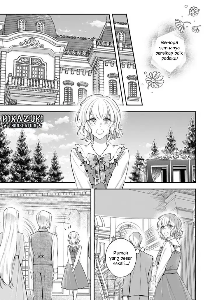 Akuyaku Reijoutachi wa Yuruganai Chapter 16 Gambar 16