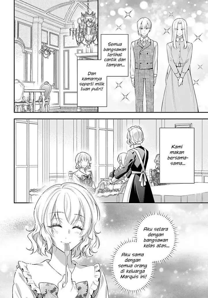 Akuyaku Reijoutachi wa Yuruganai Chapter 16 Gambar 17