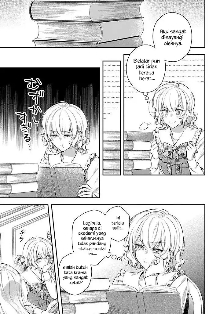 Akuyaku Reijoutachi wa Yuruganai Chapter 16 Gambar 18